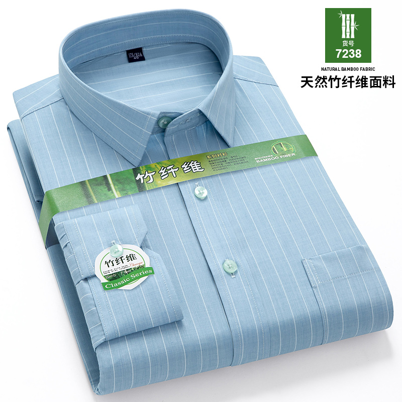 OD1074: Áo sơ mi nam dài tay sợi tre Paul sọc chống nhăn kẻ sọc sơ mi công sở nam
