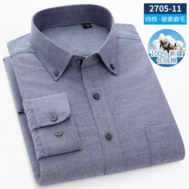 OE992: Áo sơ mi dài tay Oxford bằng cotton nguyên chất