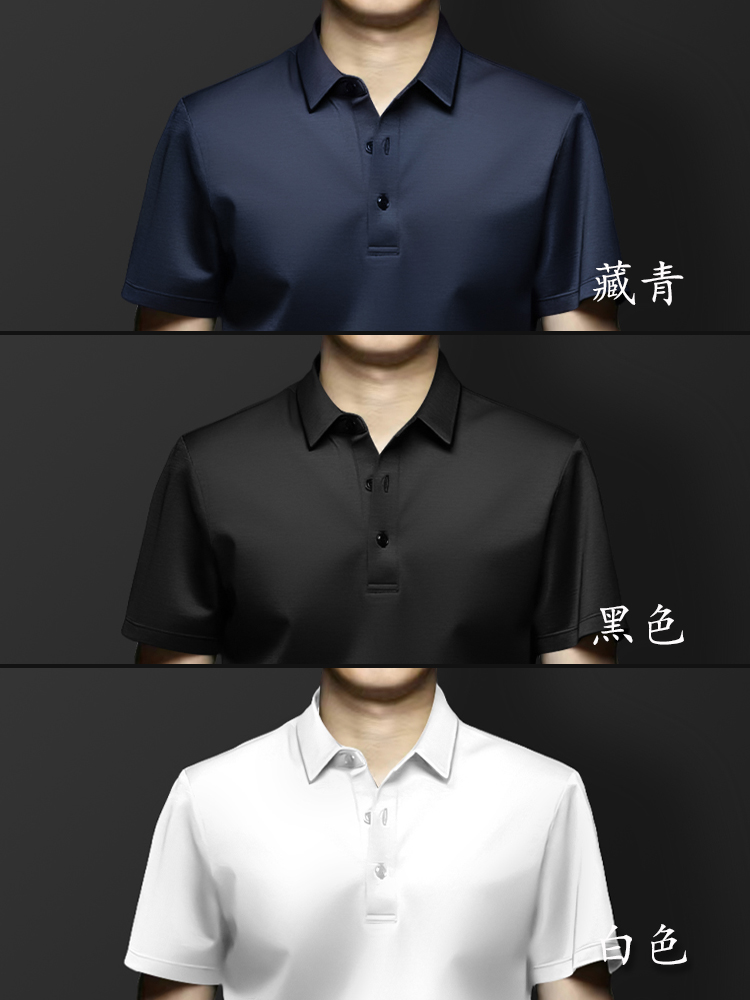 OD284: Áo thun nam polo cao cấp mới lụa dâu có cổ
