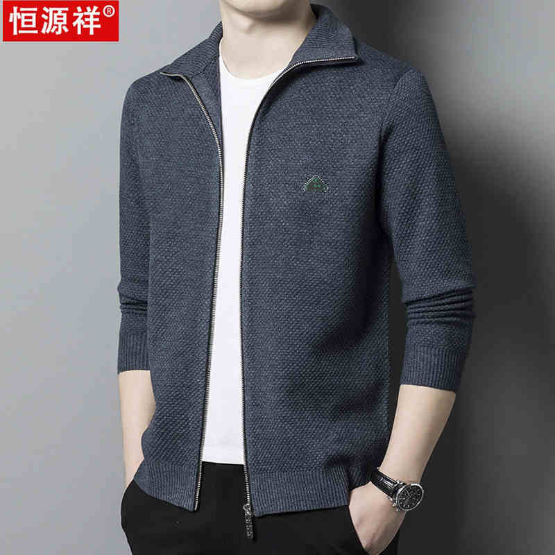 OC329: Áo Khoác nam Cardigan Hengang Nam Thu Đông Nam Len