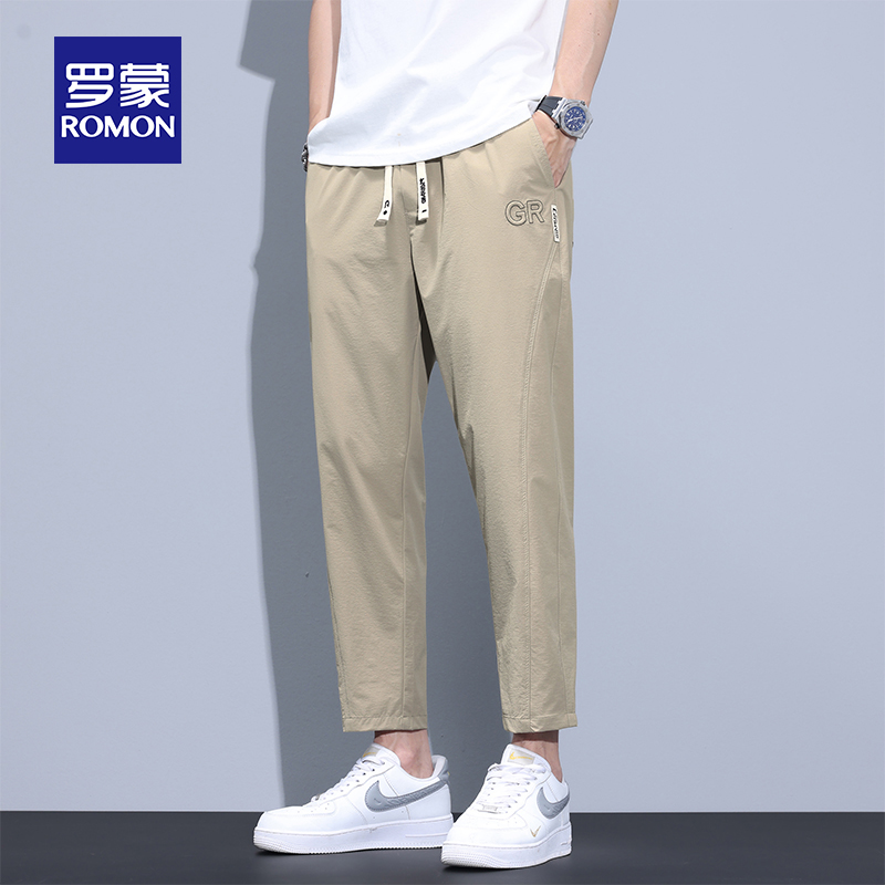 OD429: Quần Âu Nam Thoáng Khí Dây Rút