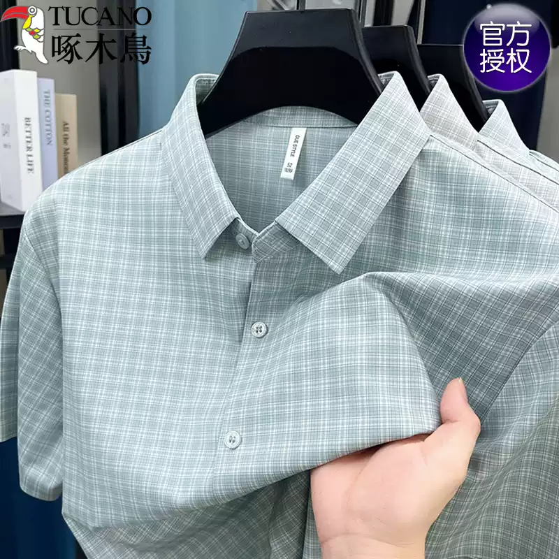 OE996: Áo sơ mi ngắn tay lụa tơ tằm Woodpecker dành cho nam, họa tiết kẻ caro