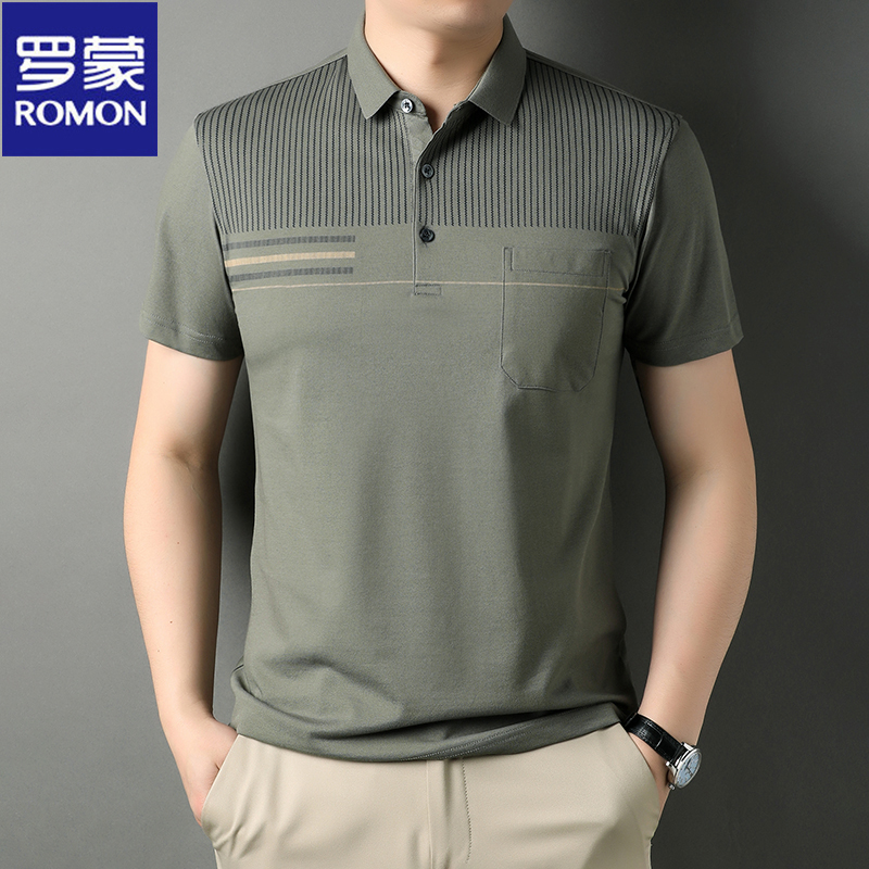 OD277: Áo thun nam Luo trung niên POLO kháng khuẩn