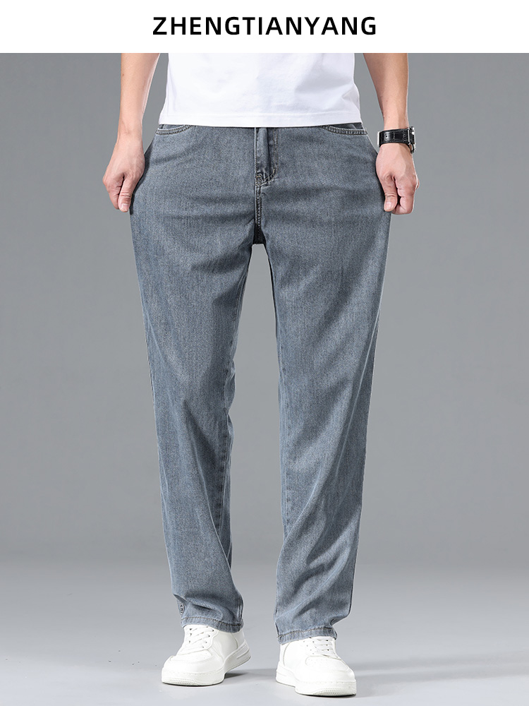 OE742: Quần Jeans Lụa Băng Cho nam cao cấp Quần Ống Rộng Thẳng