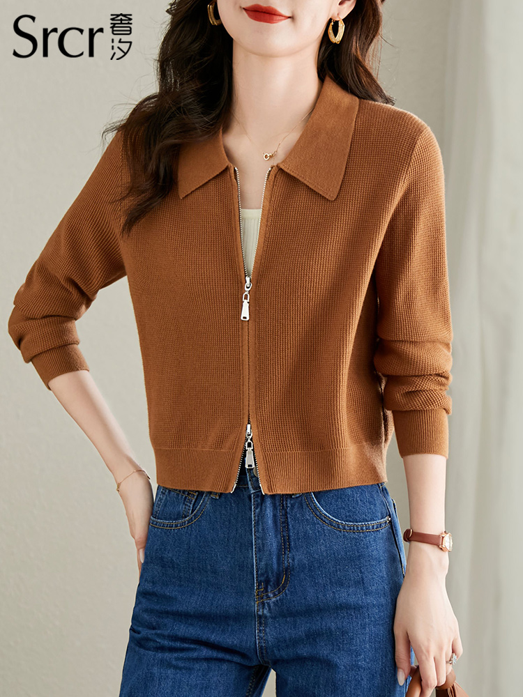 OE383: Áo len nữ cardigan len dệt kim ve áo khóa kéo đôi dành cho n