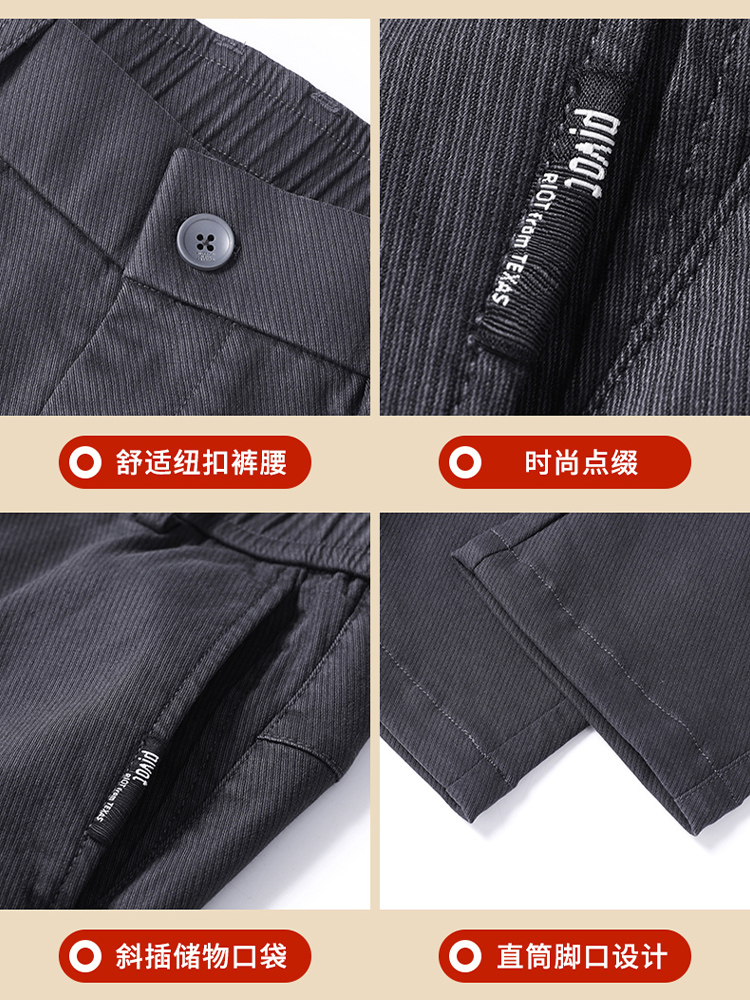 Mã B007: Quần âu công sở nam cao cấp phong cách mới thẳng slim plus