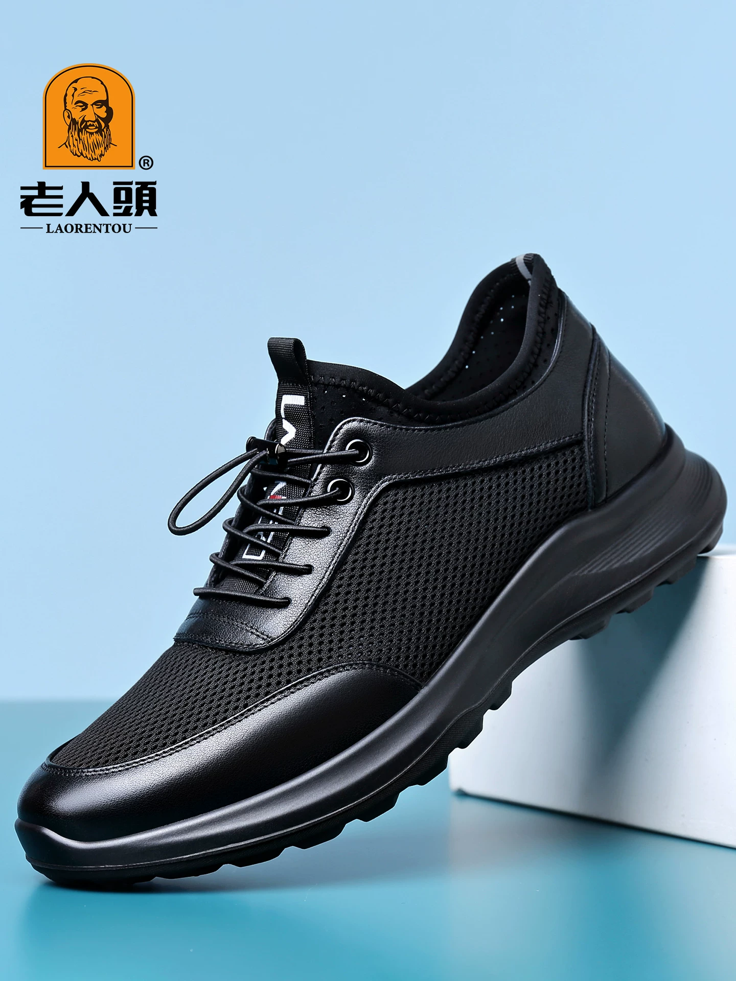 OH110: Giày nam cao cấp Old Man Head, giày thể thao lưới