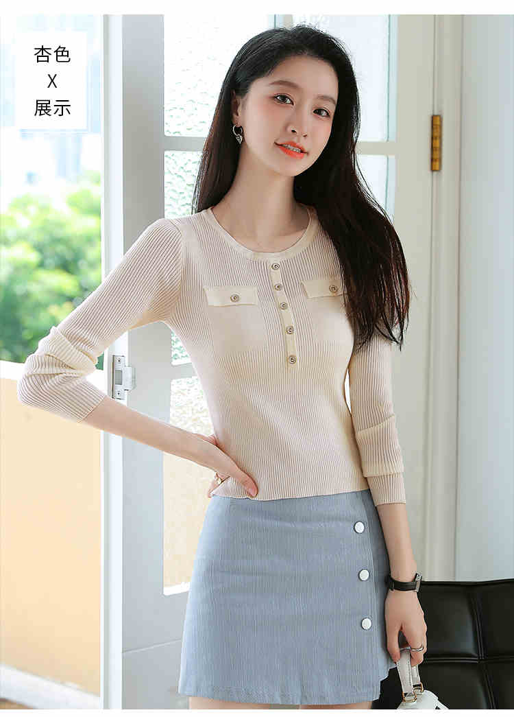 OD967: Áo dệt kim ngắn vừa vặn cho nữ xuân thu