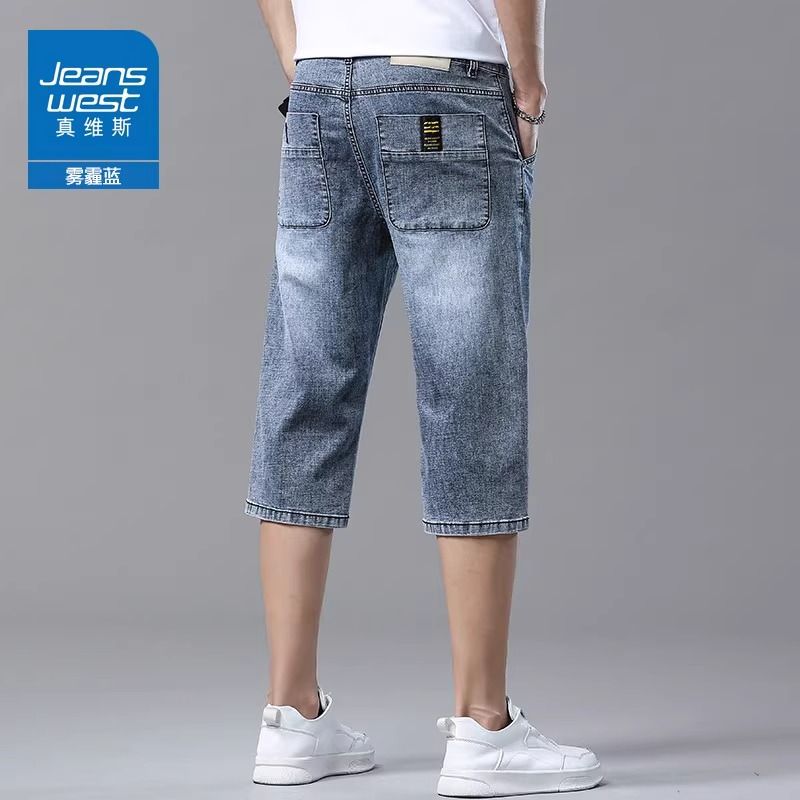 OE780: Quần short denim Jeanswest nam
