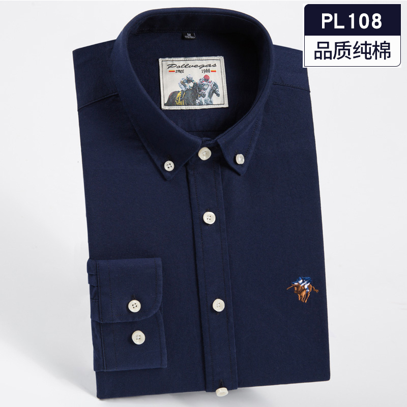 OC983: Áo sơ mi cotton dài tay nam mùa xuân thu Paul Oxford kẻ sọc cỡ lớn