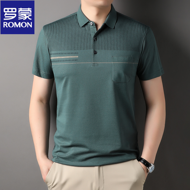 OD277: Áo thun nam Luo trung niên POLO kháng khuẩn
