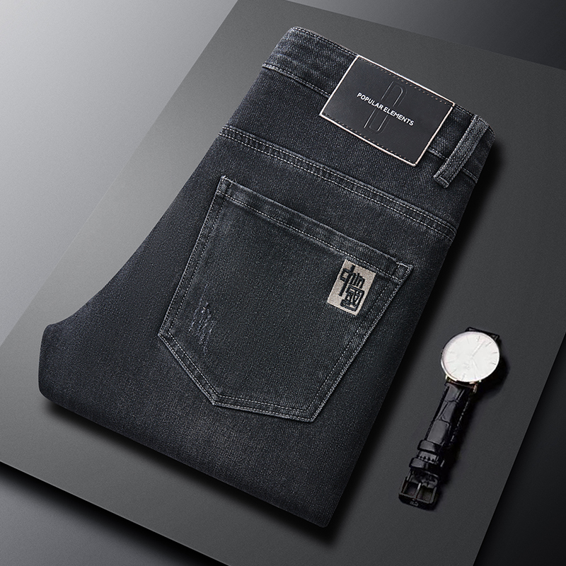 OE162: Quần jeans nam quần dài thẳng