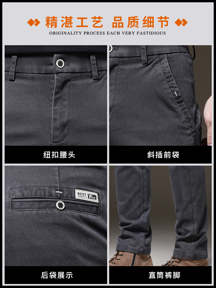Mã B016: Quần âu dành cho nam cao cấp