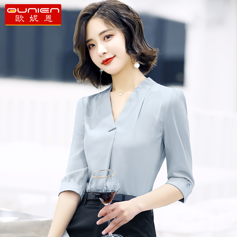 Thời trang cao cấp OneDo