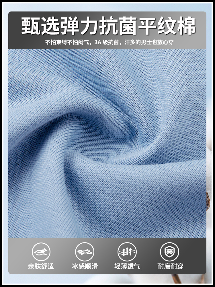 OE219: Áo thun polo Jeanswest nam cao cấp cao cấp mùa hè