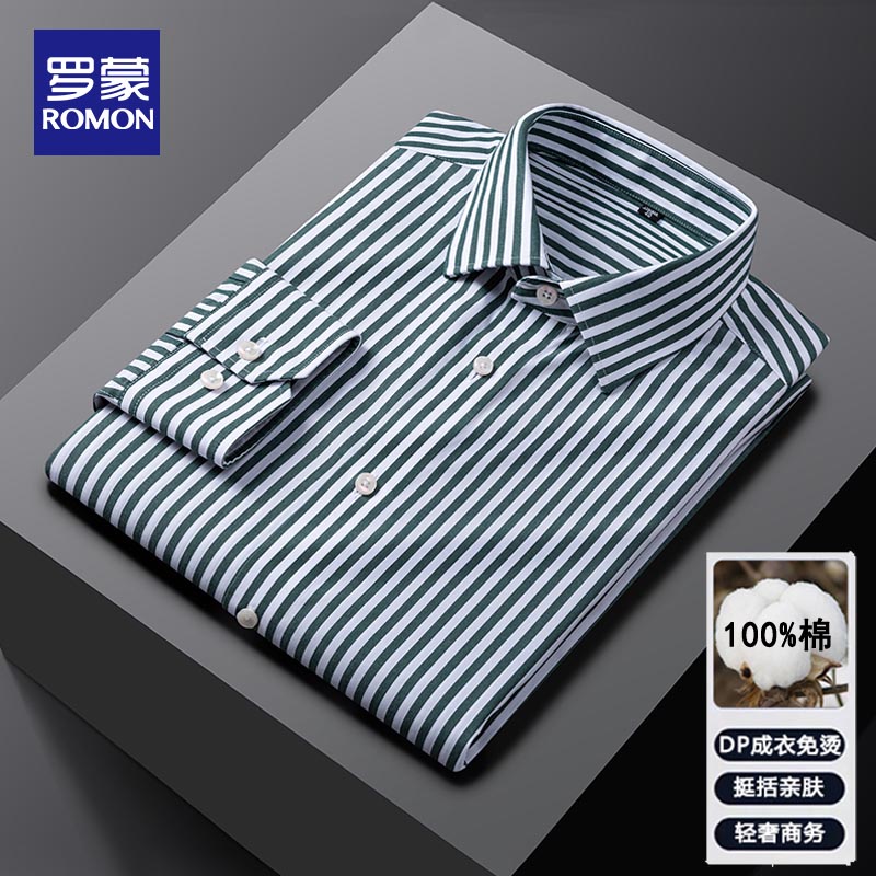 OE225: Áo sơ mi nam cao cấp cao cấp dài tay áo sơ mi công sở thường ngày