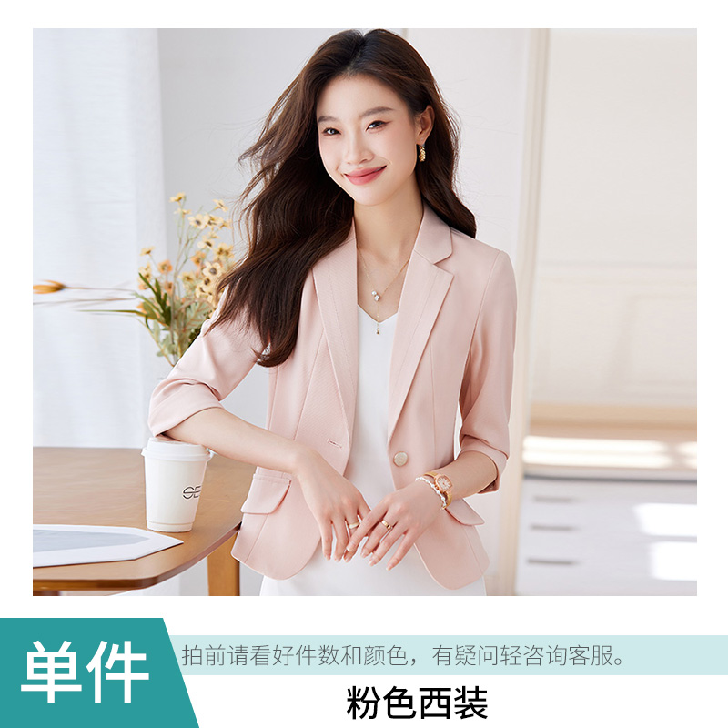 OD070: áo khoác vest nữ sang trọng