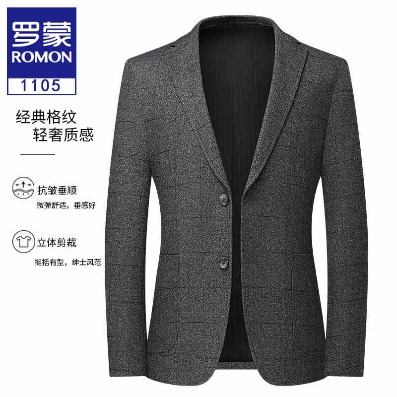 OC458: áo khoác vest nam cao cấp NK