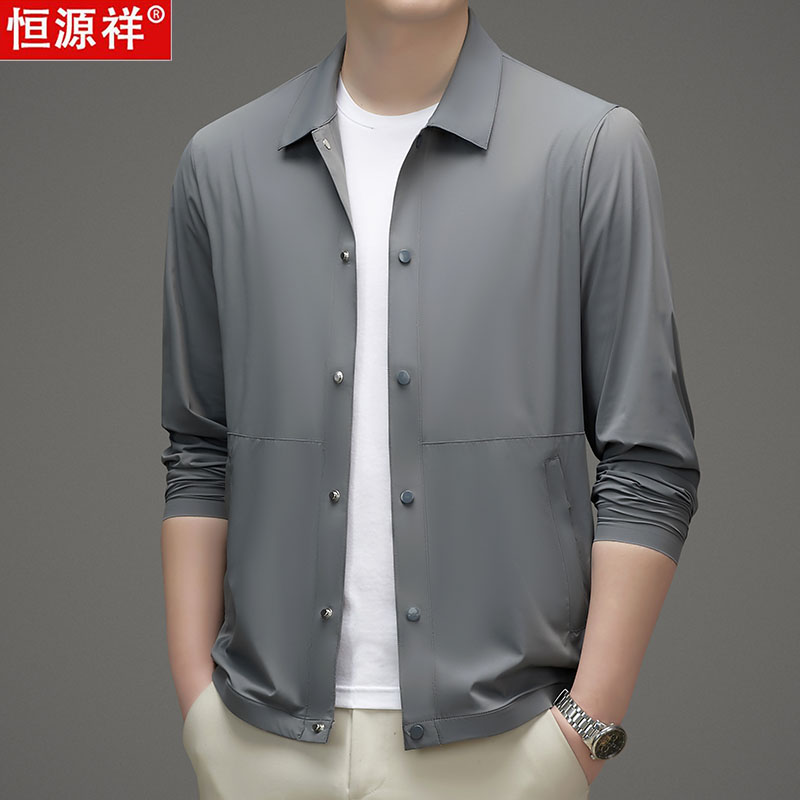OE939: Áo khoác nam cao cấp mùa hè mỏng Hengyu vải lụa băng chống nắng