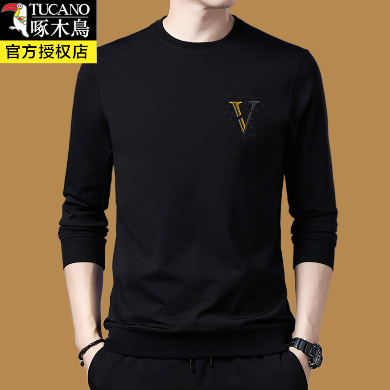 Mã A545: Áo thun dài tay nam cotton mới áo cổ tròn Plus