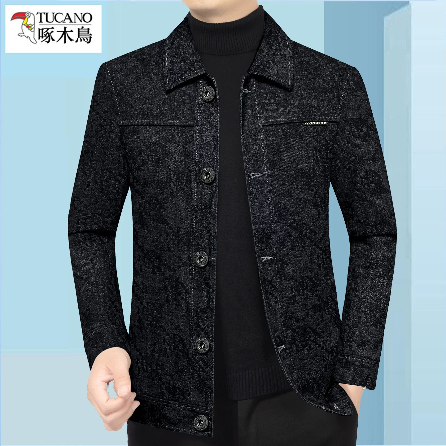 OH116: Áo khoác denim nam cao cấp Woodpecker