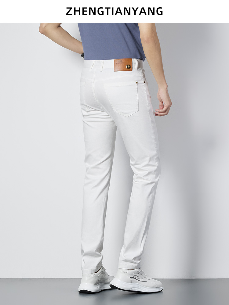 OE685: Quần jeans nam cao cấp màu trắng cotton lụa lạnh co giãn ôm vừa vặn thời trang