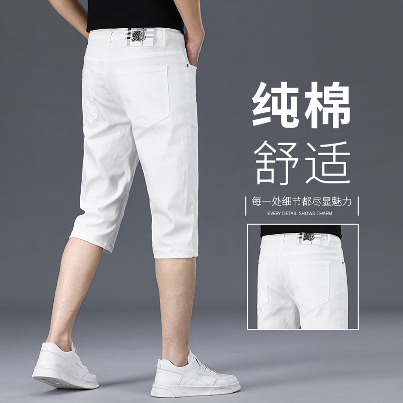 OE678: Quần short denim nam cao cấp mùa hè