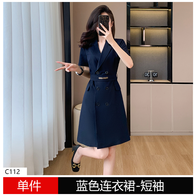 OD084: Váy vest trắng nữ chỉnh eo
