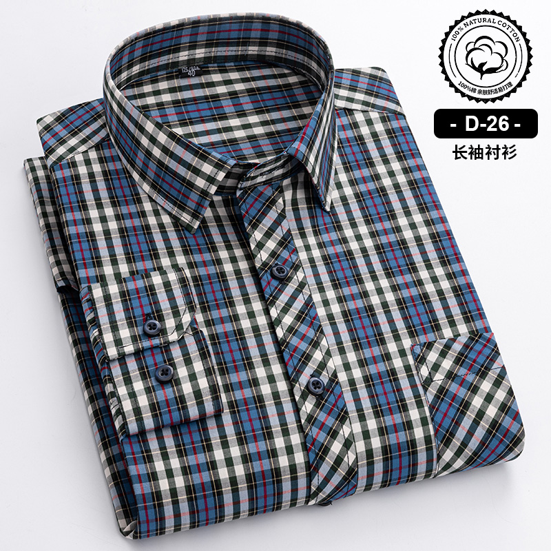 OC988: Áo sơ mi nam trung niên cotton kẻ sọc