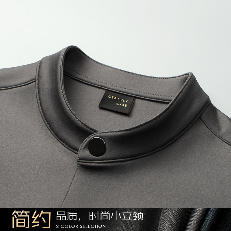 OD463: áo khoác nam cao cấp Nam Công Sở Cổ Đứng