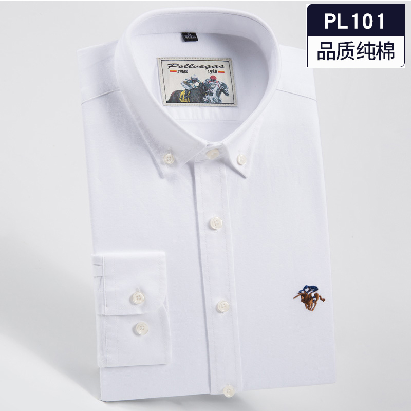 OC983: Áo sơ mi cotton dài tay nam mùa xuân thu Paul Oxford kẻ sọc cỡ lớn