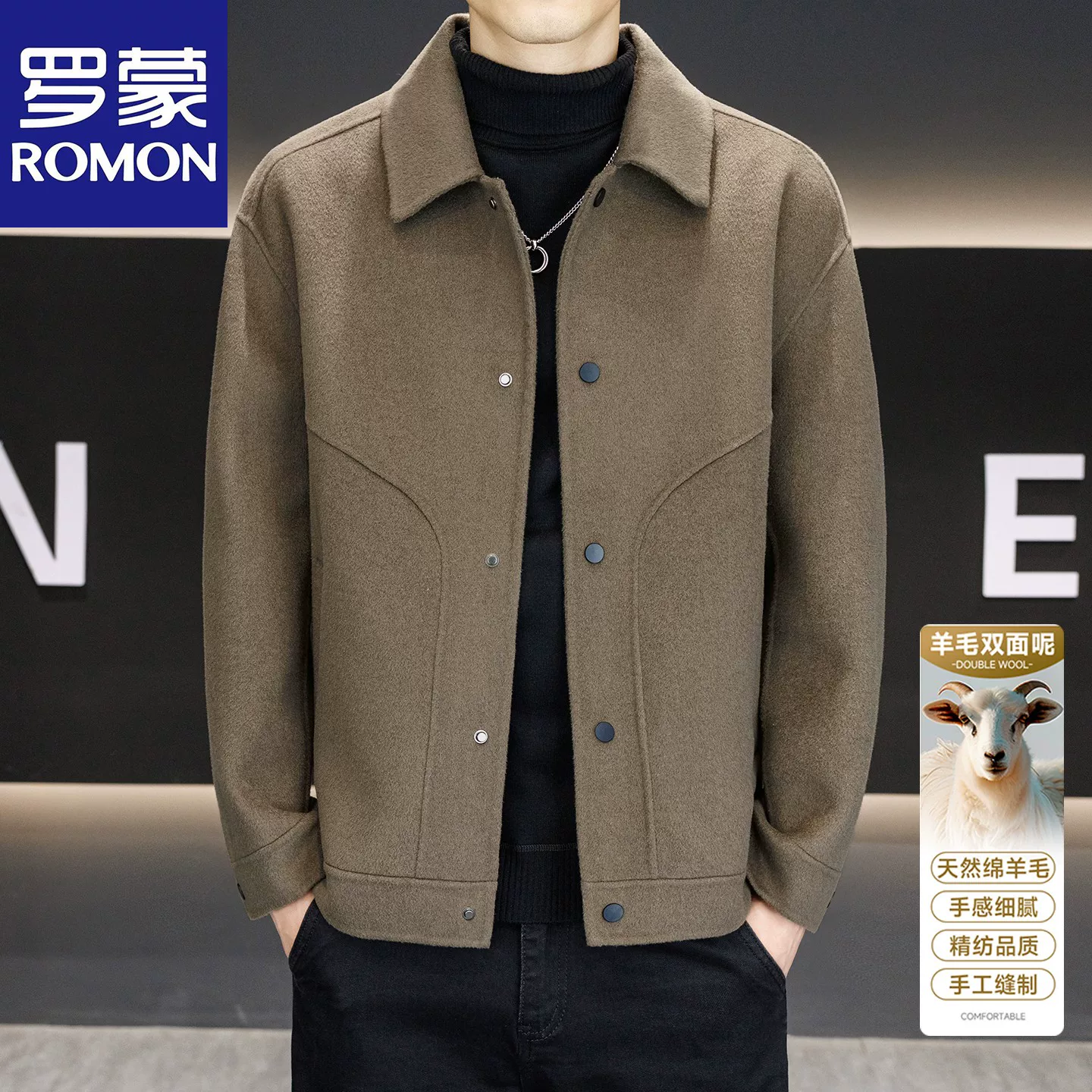 OH113: Áo khoác nam cao cấp Romon có ve áo