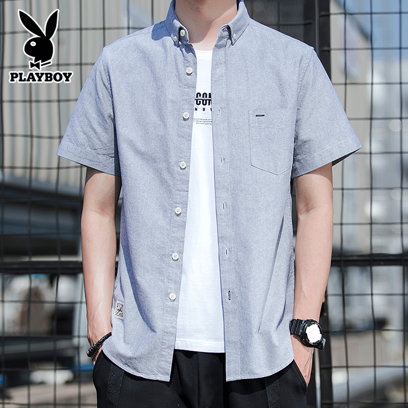 Mã C079: áo sơ mi nam oxford cotton công sở ngắn tay