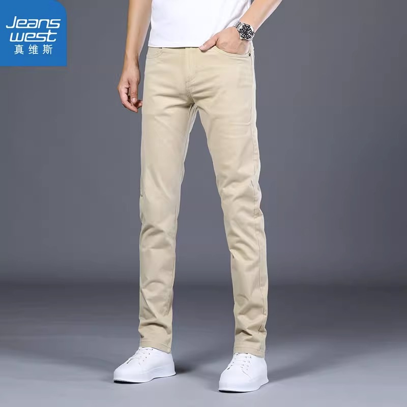 OE207: quần nam cao cấp công sở co giãn ôm dáng quần kaki nam cao cấp