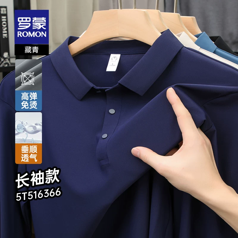 OH195: Áo polo nam dài tay cổ bẻ đa năng Romon