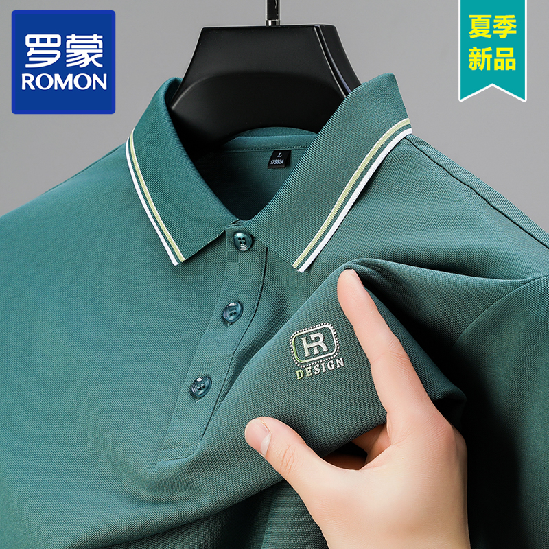 OE845: Áo thun nam tay ngắn bằng lụa tơ tằm mùa hè mới