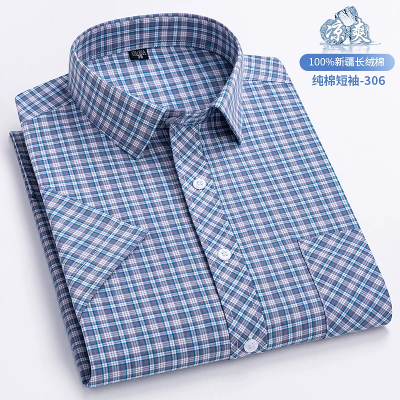 OH137: Áo sơ mi nam ngắn tay kẻ caro cotton