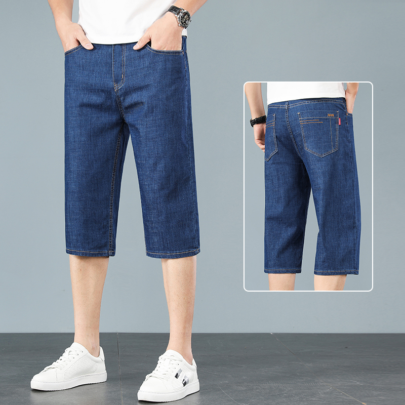 OE679: Quần short denim cho nam cao cấp mùa hè mỏng co giãn xu hướng nam cao cấp