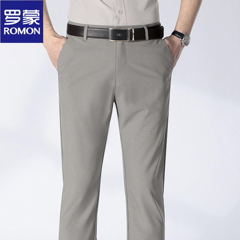 Mã C054: Quần âu nam co giãn Luo Meng quần dài công sở