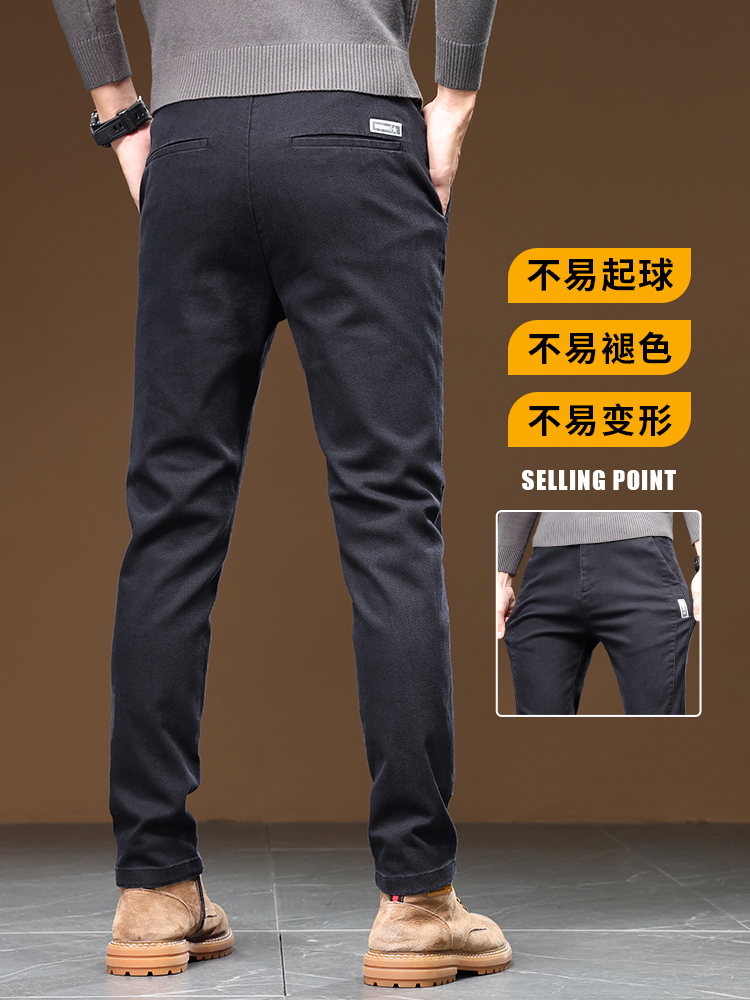 Mã B034: Quần nhung nam dáng rộng thẳng xu hướng cao cấp