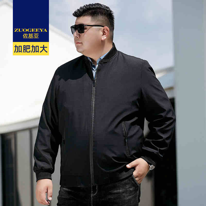 OD944: Áo khoác nam béo cỡ lớn fat plus size người béo dáng rộng