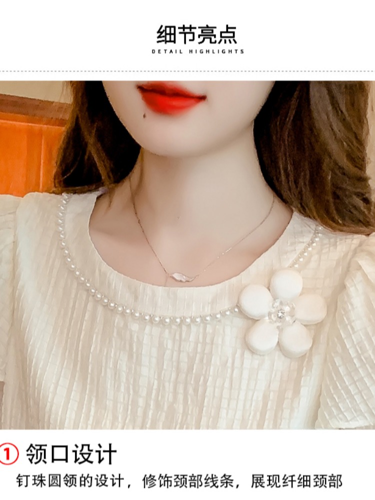 OD033: áo sơ mi nữ cao cấp tay ngắn kiểu Pháp