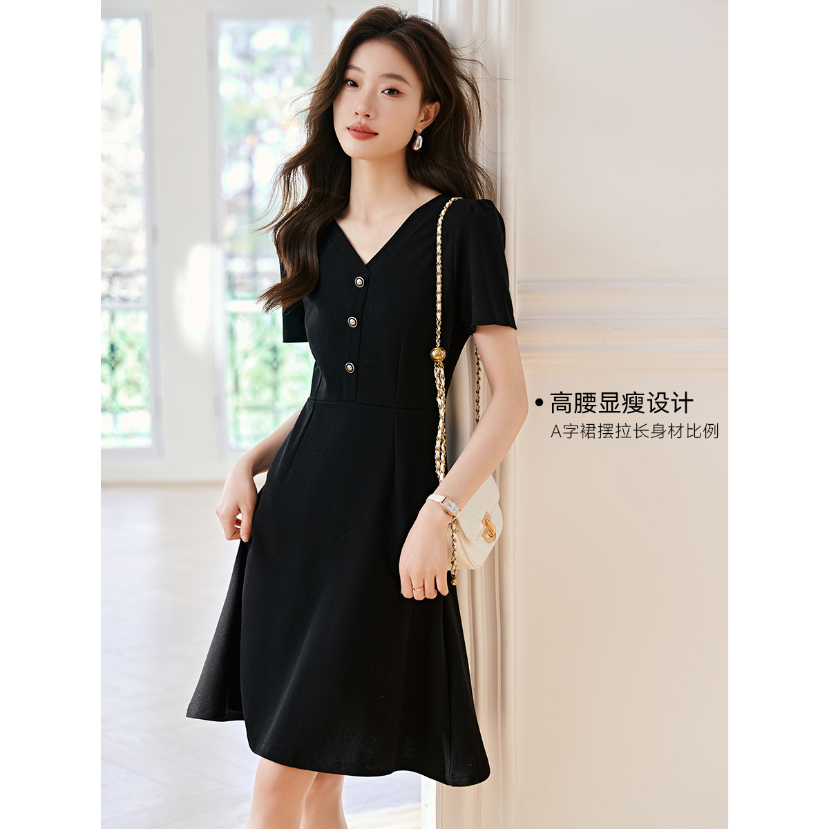 OD977: đầm cổ chữ V phong cách Hepburn váy đen