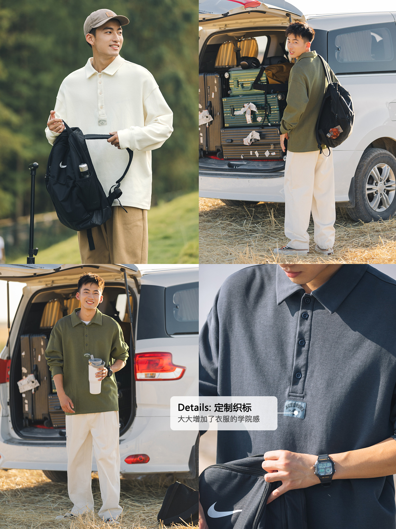 Mã C138: Áo thun nam áo sơ mi polo dài tay cao cấp hàn quốc