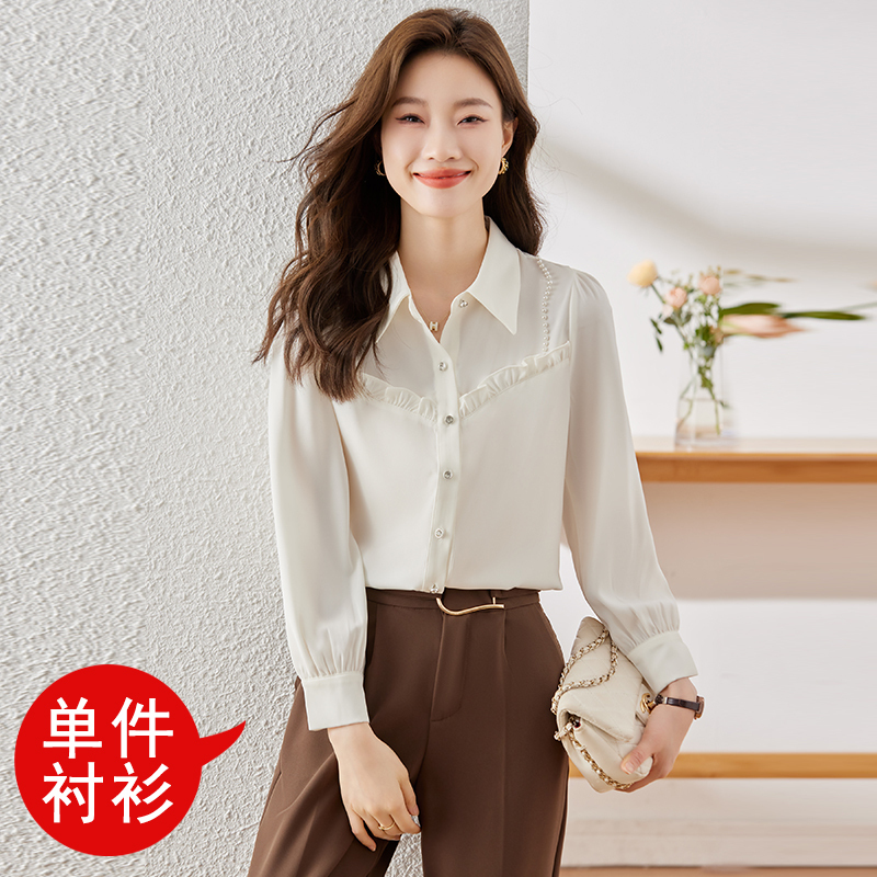 OD110: áo sơ mi nữ phối bèo cao cấp dài tay