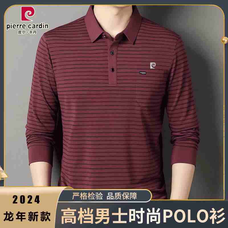 OC761: áo thun nam có ve áo trung niên sọc đáy top áo sơ mi polo