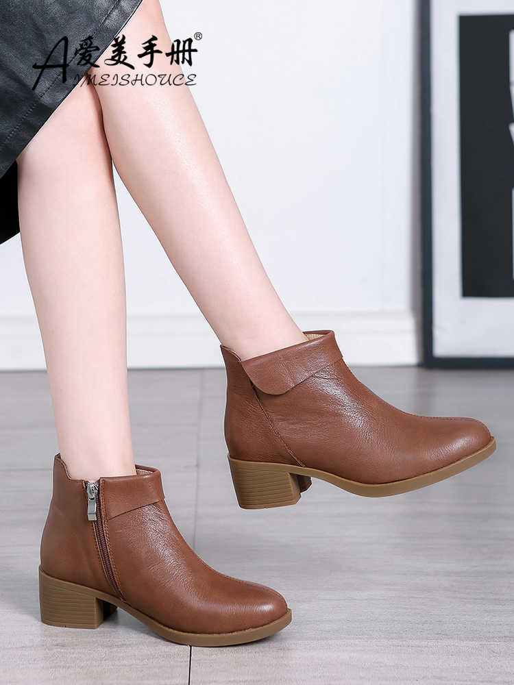 C256: Giày bốt ngắn cao cấp da bò cho nữ