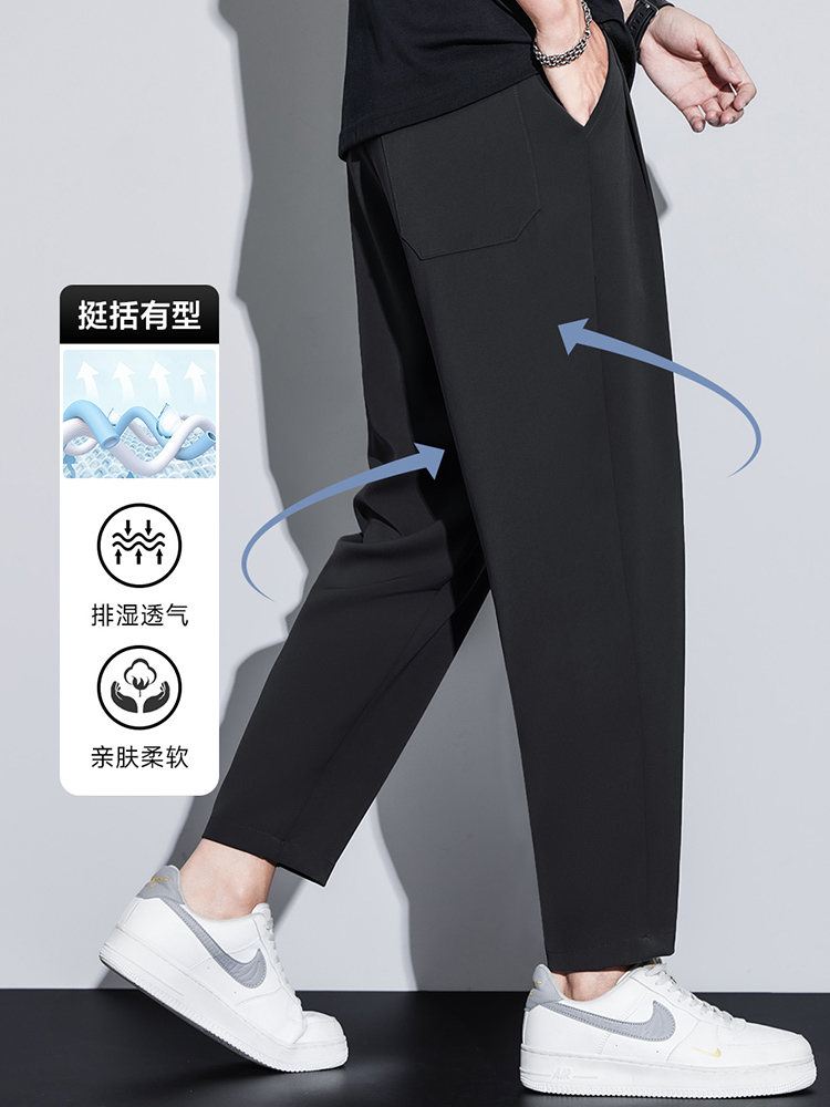 OE821: Quần vải xếp ly nam