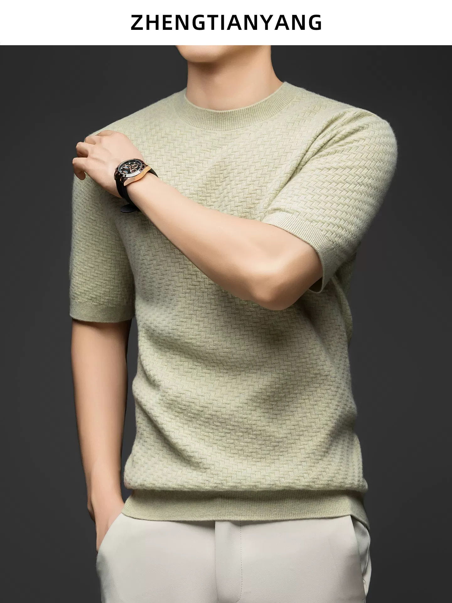 OH188: Áo len cashmere tay ngắn Old Qian dành cho nam