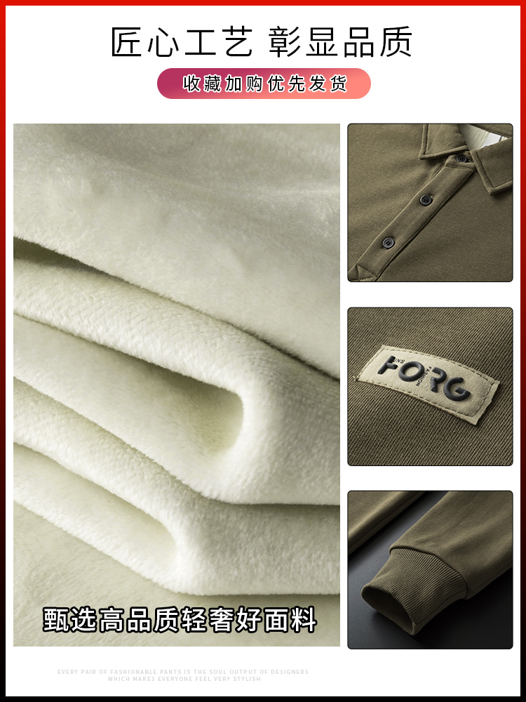 Mã B031: Áo nỉ nam cao cấp phong cách kiểu Mỹ